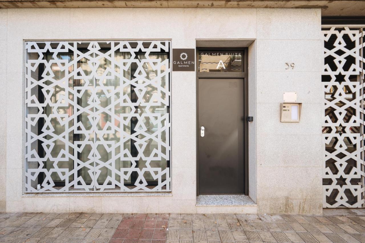 Galmen Suites Sevilla Eksteriør billede
